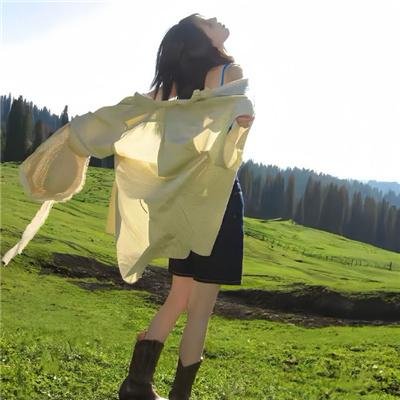 破产的我耀眼的她